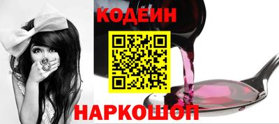 а пвп мука Гусев