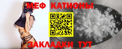 а пвп мука Гусев