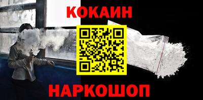 а пвп мука Гусев