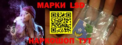 а пвп мука Гусев