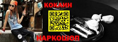 а пвп мука Гусев