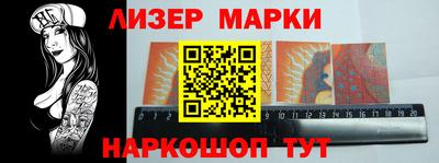 метадон Гусь-Хрустальный