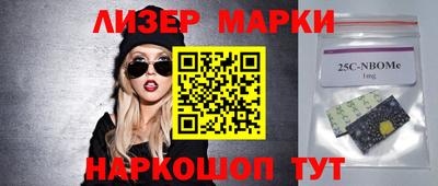 а пвп мука Гусев