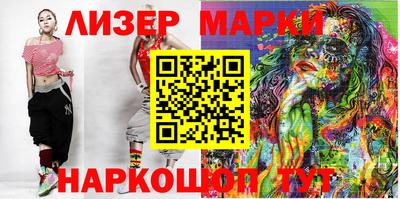 а пвп мука Гусев
