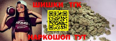 MESCALINE Гусиноозёрск