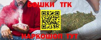 MESCALINE Гусиноозёрск