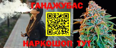 метадон Гусь-Хрустальный