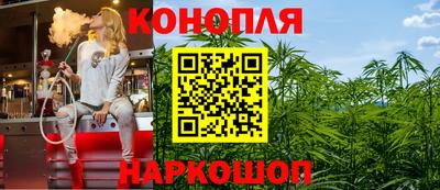 метадон Гусь-Хрустальный