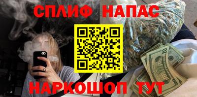 метадон Гусь-Хрустальный