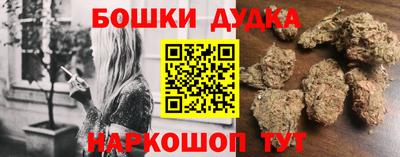 а пвп мука Гусев