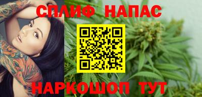 а пвп мука Гусев