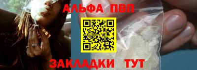 метадон Гусь-Хрустальный
