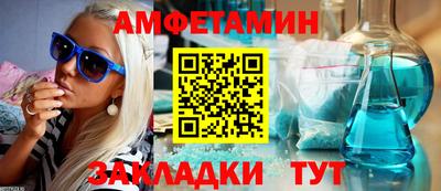 а пвп мука Гусев