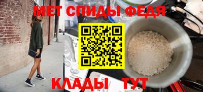 MESCALINE Гусиноозёрск