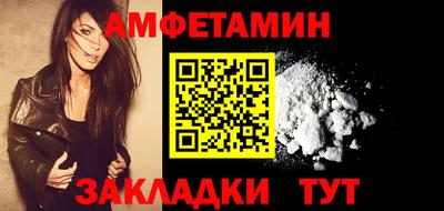метадон Гусь-Хрустальный