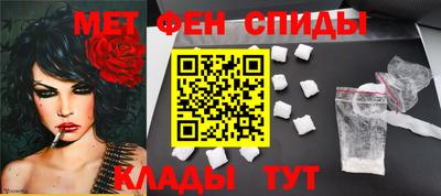 метадон Гусь-Хрустальный