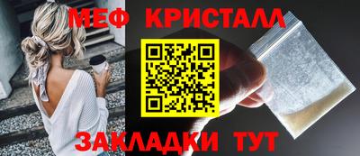 кокаин VHQ Нягань
